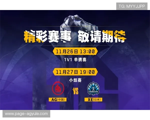 AG国际厅网页版登录入口全面解析，助你轻松畅玩全球顶级线上游戏体验